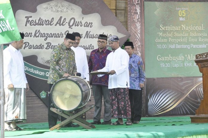 Festival Alquran dan Khazanah Islam Nusantara